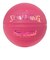 スポルディング（SPALDING）バスケットボール 5号球 ハイライト カラーラッシュ ピンク 85-385J