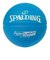 スポルディング（SPALDING）バスケットボール 7号球 ハイライト カラーラッシュ ブルー 85-377J