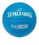 スポルディング（SPALDING）バスケットボール 7号球 ハイライト カラーラッシュ ブルー 85-377J