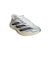 アディダス（adidas）ランニングシューズ トレーニングシューズ 部活 アディゼロ EVO SL EXO ホワイト ブラック OSE14-KJ0430 スポ…