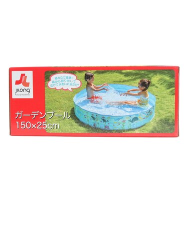 イガラシ（IGARASHI）ガーデンプール 150cm JL687973