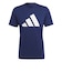 アディダス（adidas）トレインエッセンシャルズ フィールレディ ロゴ トレーニング半袖Tシャツ BXH37-IB8275
