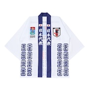 日本サッカー協会（JFA）法被 FIFAワールドカップ2026 WHT JF-009