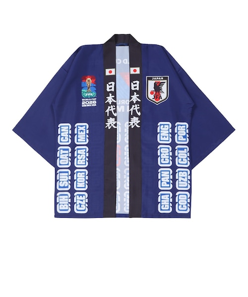 日本サッカー協会（JFA）法被 FIFAワールドカップ2026 BLU JF-008