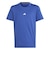 アディダス（adidas）キッズ トレーニング AEROREADY ヘザー半袖Tシャツ KMR64-IR6214