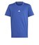 アディダス（adidas）キッズ トレーニング AEROREADY ヘザー半袖Tシャツ KMR64-IR6214