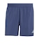 アディダス（adidas）adi 365 ランニング エッセンシャル ショーツ QY036-JZ7767