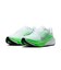 ナイキ（NIKE）ランニングシューズ ジョギングシューズ エア ズーム ペガサス 42 IB1881-101