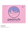 ミズノ（MIZUNO）水泳 タオル PEANUTS スイムタオル 34×44cm N2JYD33184