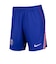 ナイキ（NIKE）パリ・サンジェルマン 2026/27 スタジアム ホーム ドライフィット サッカー レプリカ ショーツ II1965-417