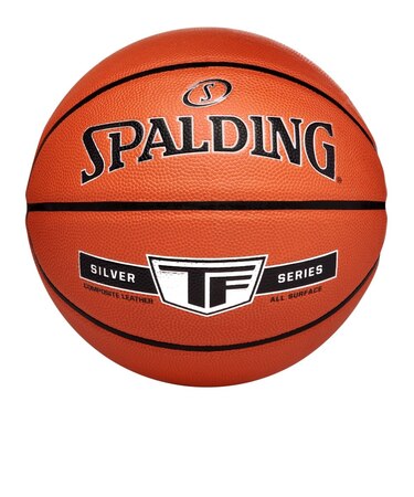スポルディング（SPALDING）バスケットボール 7号球 シルバーTF 76-859Z