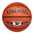 スポルディング（SPALDING）バスケットボール 7号球 シルバーTF 76-859Z