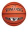 スポルディング（SPALDING）バスケットボール 7号球 シルバーTF 76-859Z