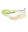 ミズノ（MIZUNO）ランニングシューズ ジョギングシューズ MIZUNO ネオビスタ 3 ホワイト ピンク J1GW261071 スポーツ シューズ