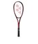 ヨネックス（YONEX）ソフトテニスラケット ボルトレイジ8S 後衛 02VR8S-443