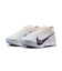 ナイキ（NIKE）ロード レーシングシューズ ウィメンズ ヴェイパーフライ 4 アイボリー HF6412-300 ランニングシューズ レース トレーニング