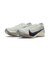 ナイキ（NIKE）ロード レーシングシューズ ストリークフライ 2 ライトグレー HF6416-003 ランニングシューズ レース トレーニング