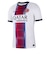 ナイキ（NIKE）パリ・サンジェルマンFC 2026/27 スタジアム アウェイ レプリカユニフォーム II1924-101