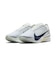 ナイキ（NIKE）ランニングシューズ トレーニングシューズ 部活 ズームX ヴェイパーフライ ネクスト 4 FK IM8203-001