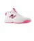 ニューバランス（new balance）バレーボールシューズ FuelCell 561 v1 W5613UZD