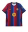 ナイキ（NIKE）FCバルセロナ 2026/27 スタジアム ホーム サッカー レプリカユニフォーム II1872-683