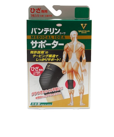 ひざ用 サポーター M ブラック
