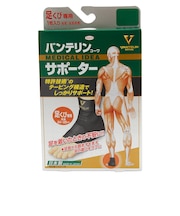 足くび用サポーター L ブラック