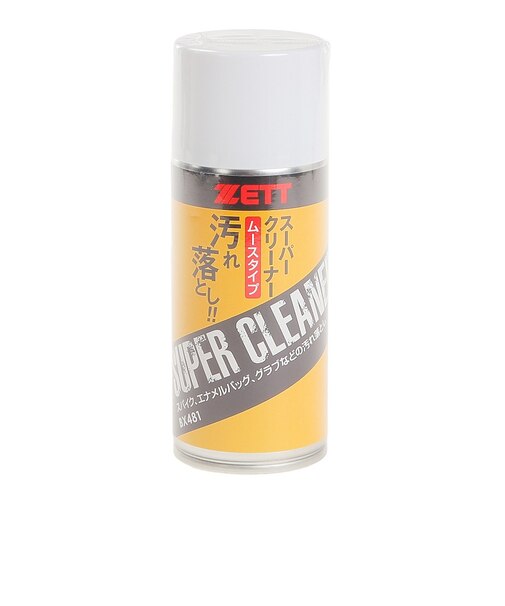 ゼット（ZETT）野球 メンテナンス用品 手入れ スーパークリーナー