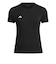 アディダス（adidas）アディゼロ エッセンシャルズ ランニング半袖Tシャツ IEJ30-IN1172