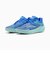プーマ（PUMA）バスケットシューズ バッシュ オールプロ ニトロ 2 フロスト 31405501