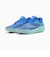 プーマ（PUMA）バスケットシューズ バッシュ オールプロ ニトロ 2 フロスト 31405501