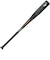 ミズノ（MIZUNO）軟式用バット 野球 ビヨンドマックス ゼノバー トップ 83cm/平均710g MDC 1CJBRA0183 35