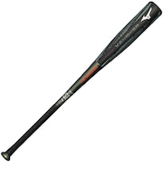 ミズノ(MIZUNO)軟式用バット 野球 ビヨンドマックス ゼノバー トップ 84cm/平均720g MDC 1CJBRA0184 35
