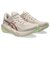 アシックス（ASICS）ランニングシューズ ジョギングシューズ ノヴァブラスト 6 ワイド ベージュ 1011C242.700 スポーツ シューズ