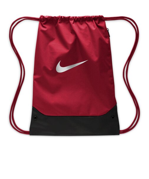 ナイキ（NIKE）ブラジリア ドローコードバッグ 18L IB4409-608