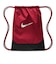 ナイキ（NIKE）ブラジリア ドローコードバッグ 18L IB4409-608