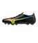ミズノ（MIZUNO）サッカースパイク 天然芝/土/人工芝グランド用 サッカーシューズ ミズノアルファ 3 JAPAN P1GA266000