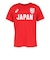 アシックス（ASICS）バレーボールウェア 2026 男子日本代表サイン半袖Tシャツ 2053A302.602