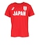 アシックス（ASICS）バレーボールウェア 2026 男子日本代表サイン半袖Tシャツ 2053A302.602