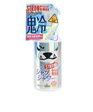 ひんやりシャツシャワー ストロング レベルMAX 032673