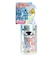 ひんやりシャツシャワー ストロング レベルMAX 032673