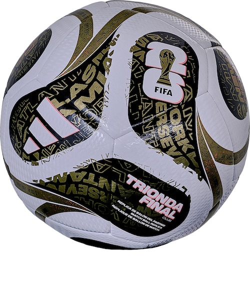 アディダス（adidas）サッカーボール 5号球 トリオンダ 決勝球 クラブ