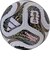 アディダス（adidas）トリオンダ 決勝球 レプリカミニモデル ADFM120F
