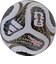 アディダス（adidas）トリオンダ 決勝球 レプリカミニモデル ADFM120F