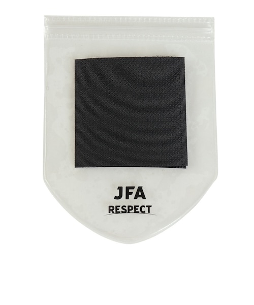 サッカーワッペン　希少 日本サッカー協会（JFA）サッカー ワッペンホルダー JO-481｜スーパー