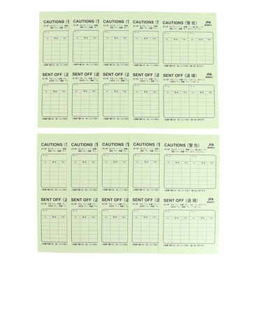日本サッカー協会（JFA）サッカー スコアレコードステッカー 10枚入り JO-497