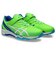 アシックス（ASICS）ジュニアスポーツシューズ ベルクロ ベルト付き スニーカー LAZERBEAM SL MG 1154A232.300