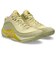 アシックス（ASICS）バスケットシューズ バッシュ UNPRE ARS 3 1063A104.751