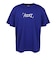 バレーボールウェア DRY 半袖Tシャツ グラビティ VB26TS12-41
