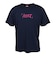 バレーボールウェア DRY 半袖Tシャツ グラビティ VB26TS12-46